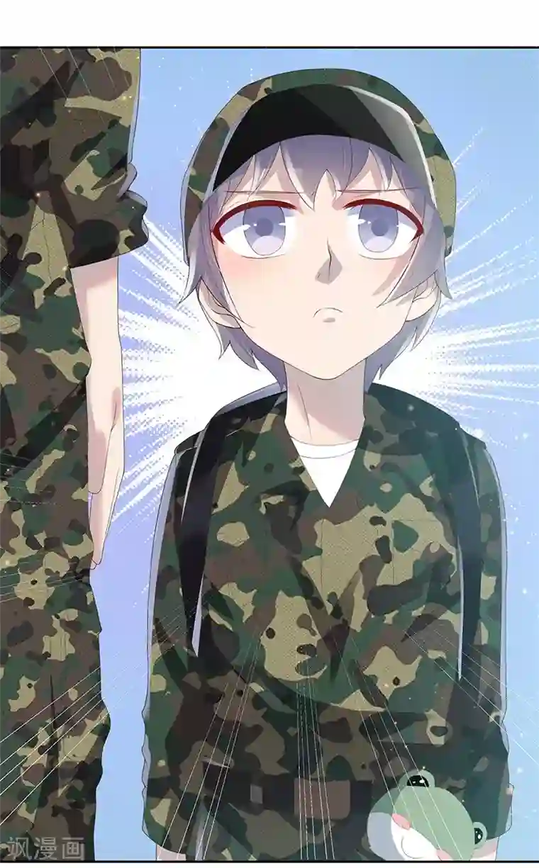 你是我戒不掉的瘾第30话