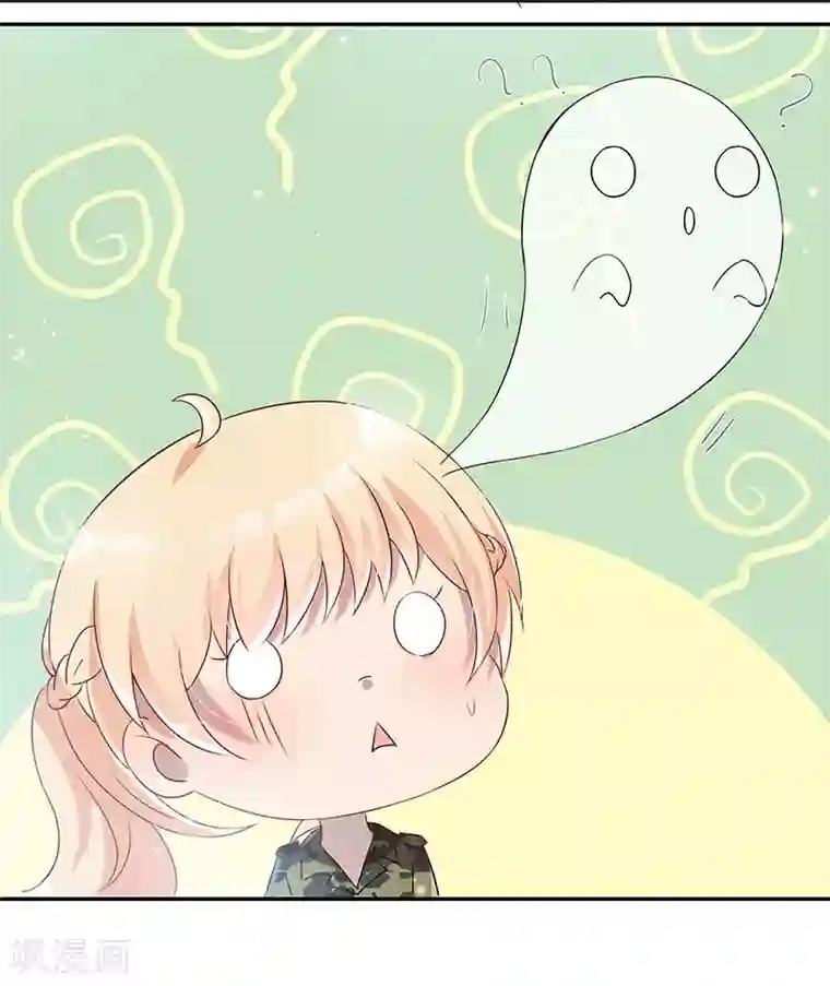 你是我戒不掉的瘾第30话