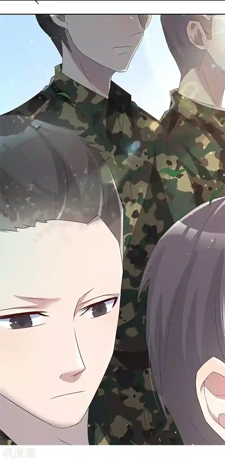 你是我戒不掉的瘾第30话