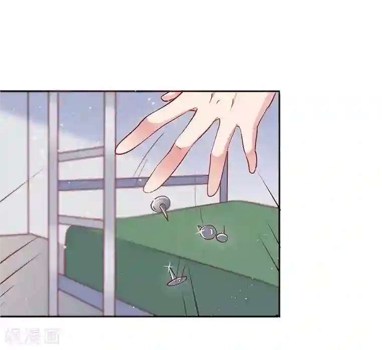 你是我戒不掉的瘾第31话