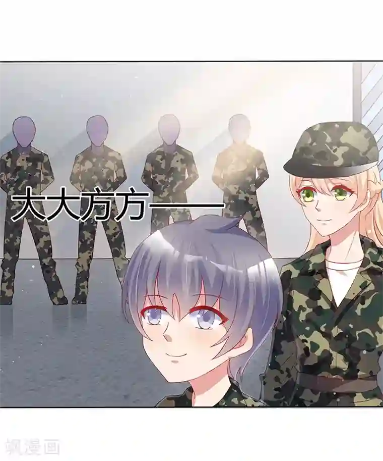 偷玩军人的裤裆经历第31话