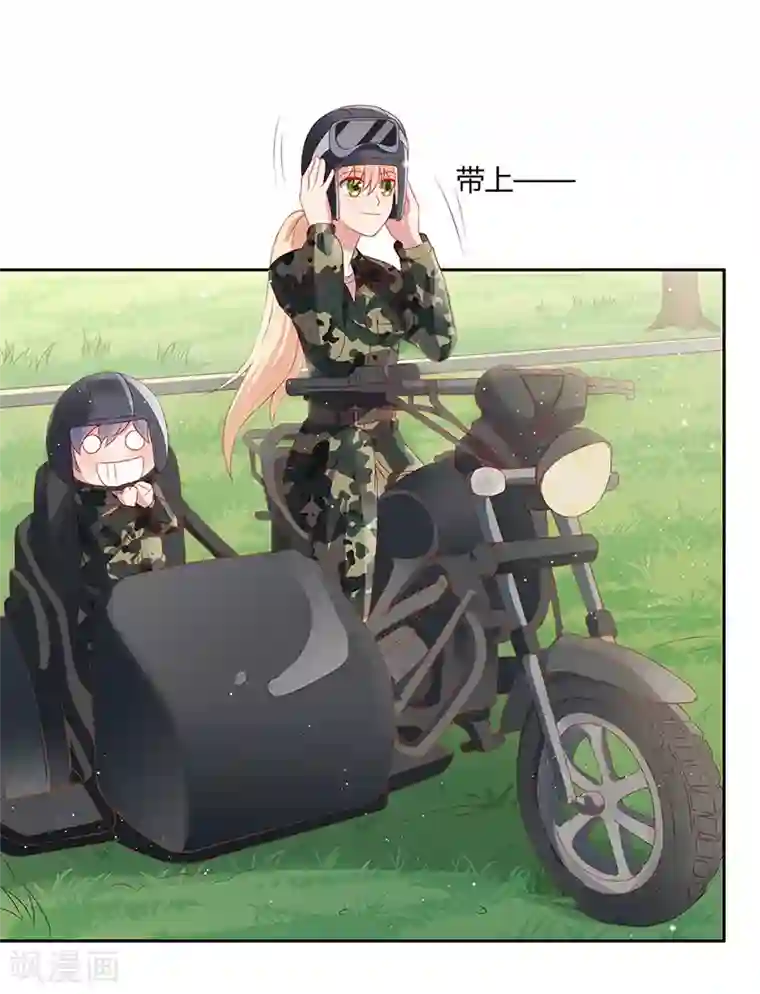 偷玩军人的裤裆经历第31话