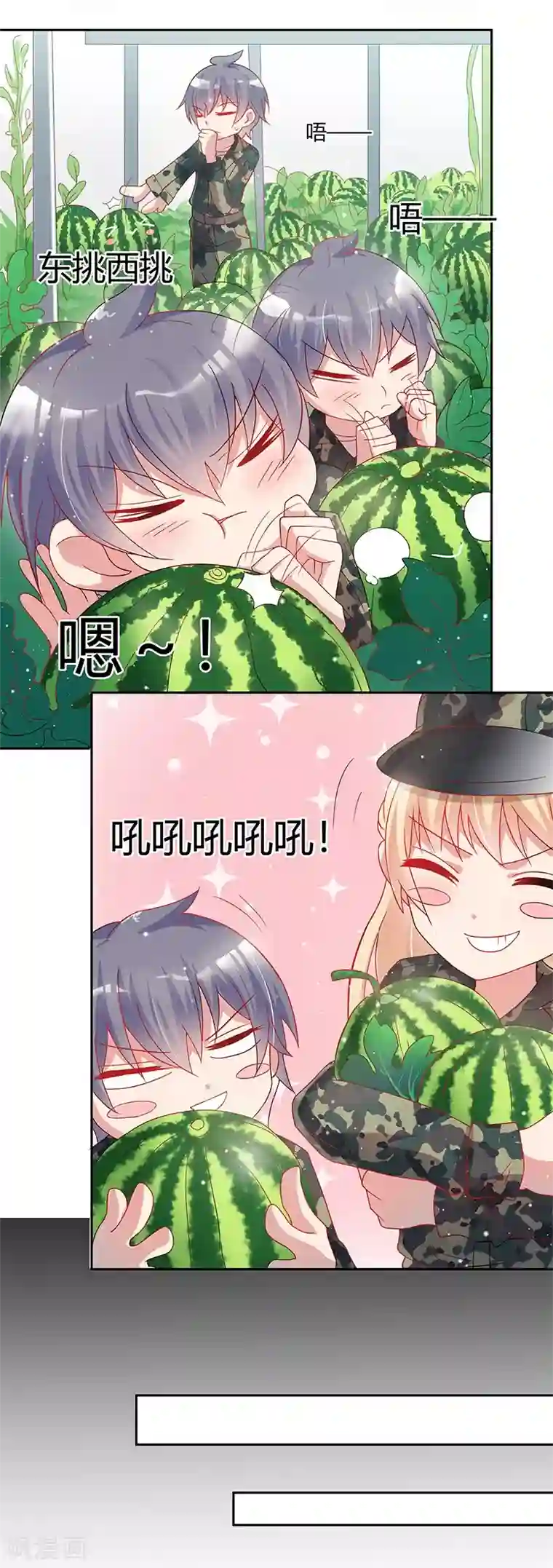 偷玩军人的裤裆经历第31话