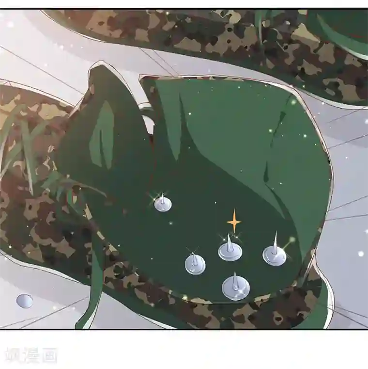 你是我戒不掉的瘾第32话