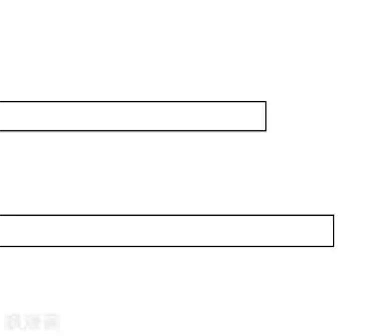 你是我戒不掉的瘾第33话