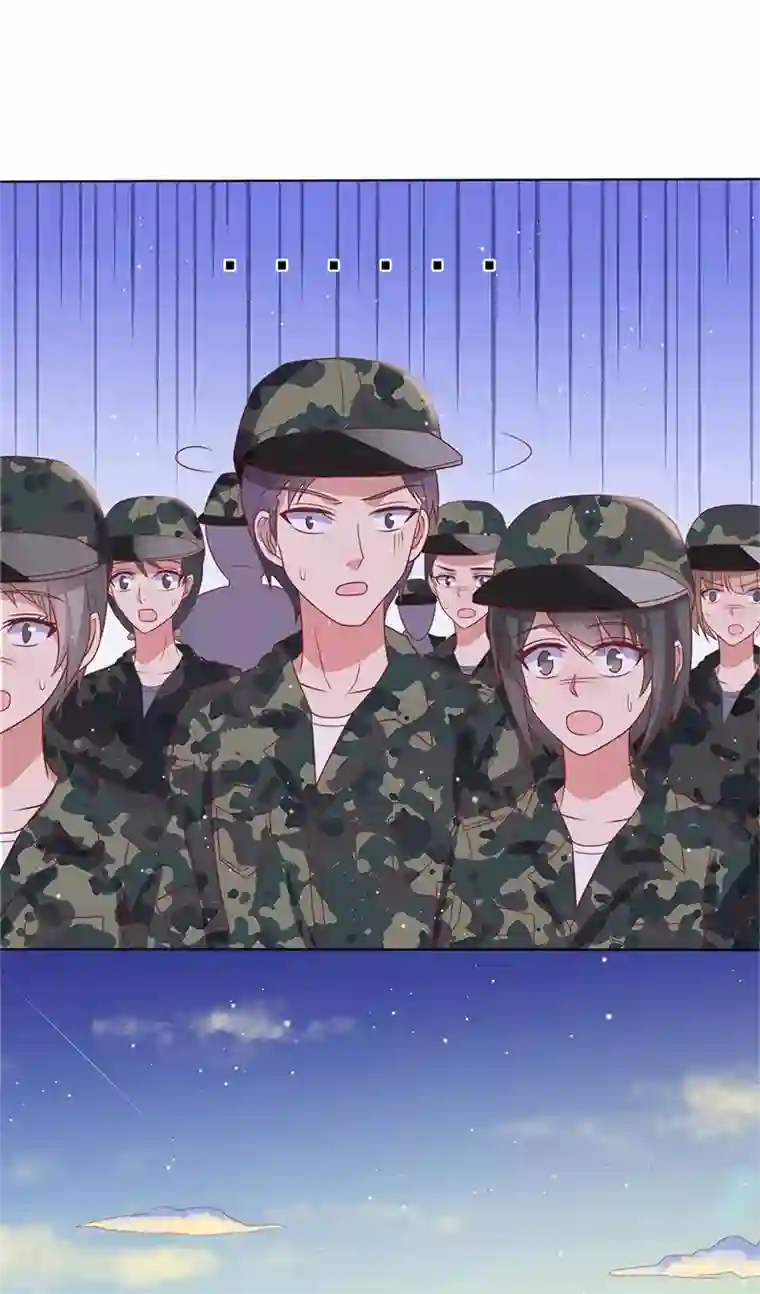 你是我戒不掉的瘾第33话