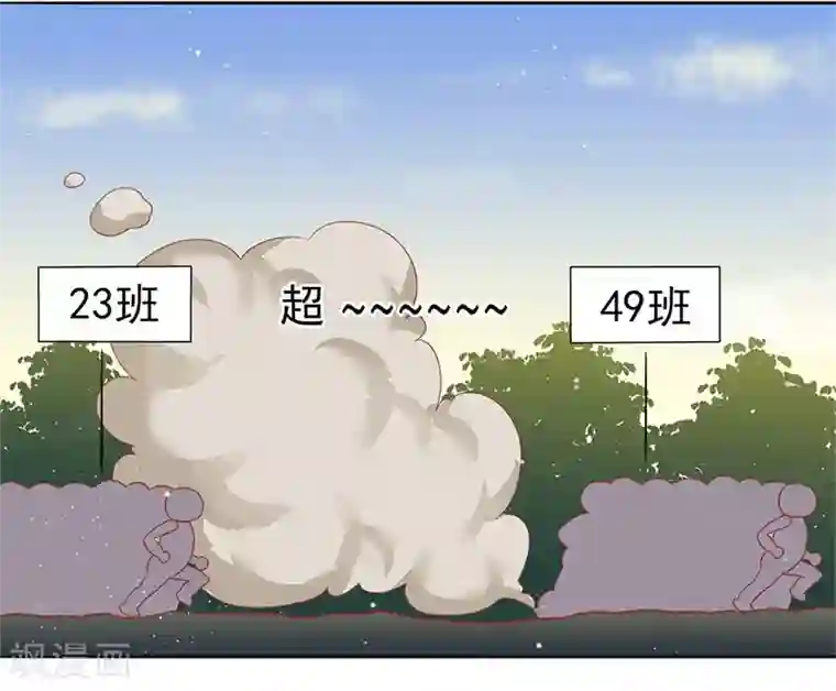 你是我戒不掉的瘾第34话