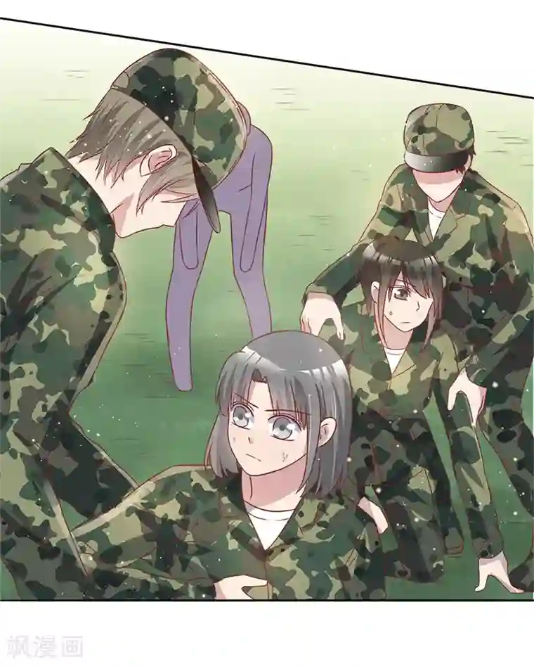 你是我戒不掉的瘾第34话