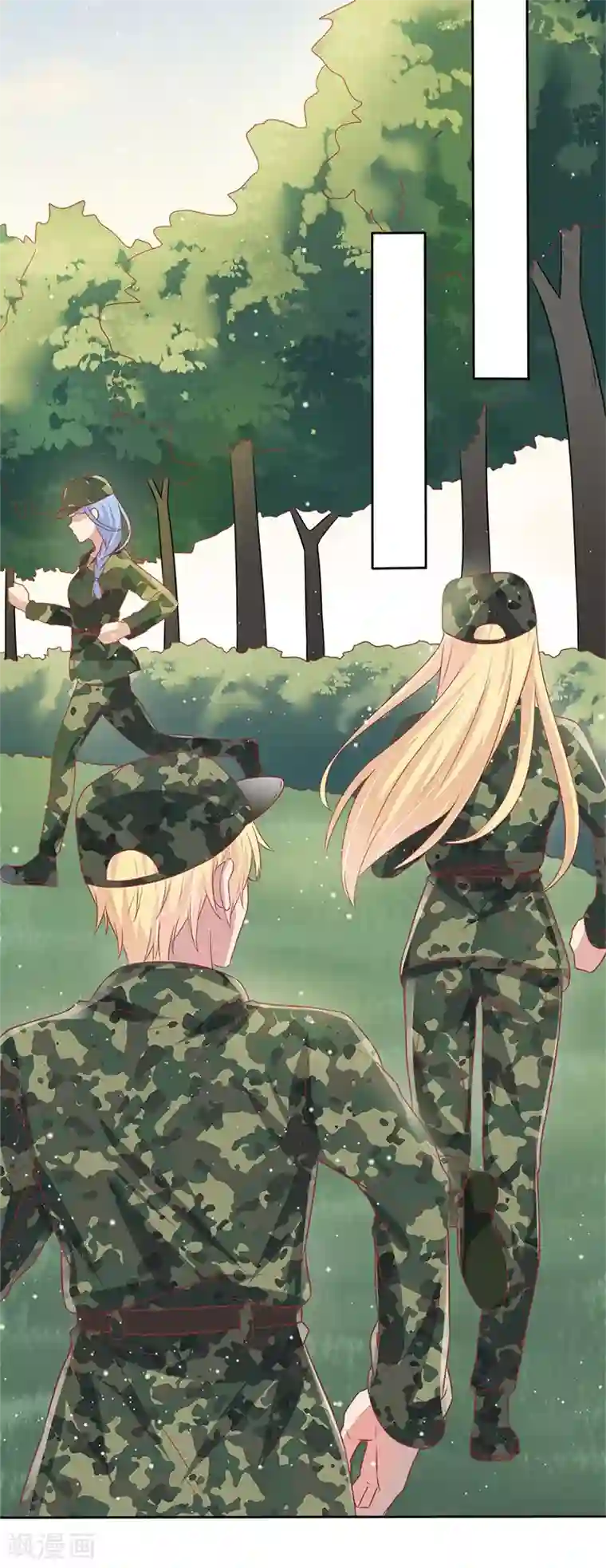 你是我戒不掉的瘾第34话