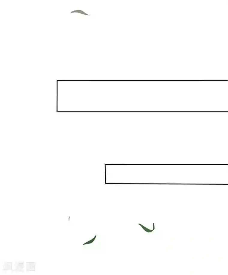 你是我戒不掉的瘾第35话