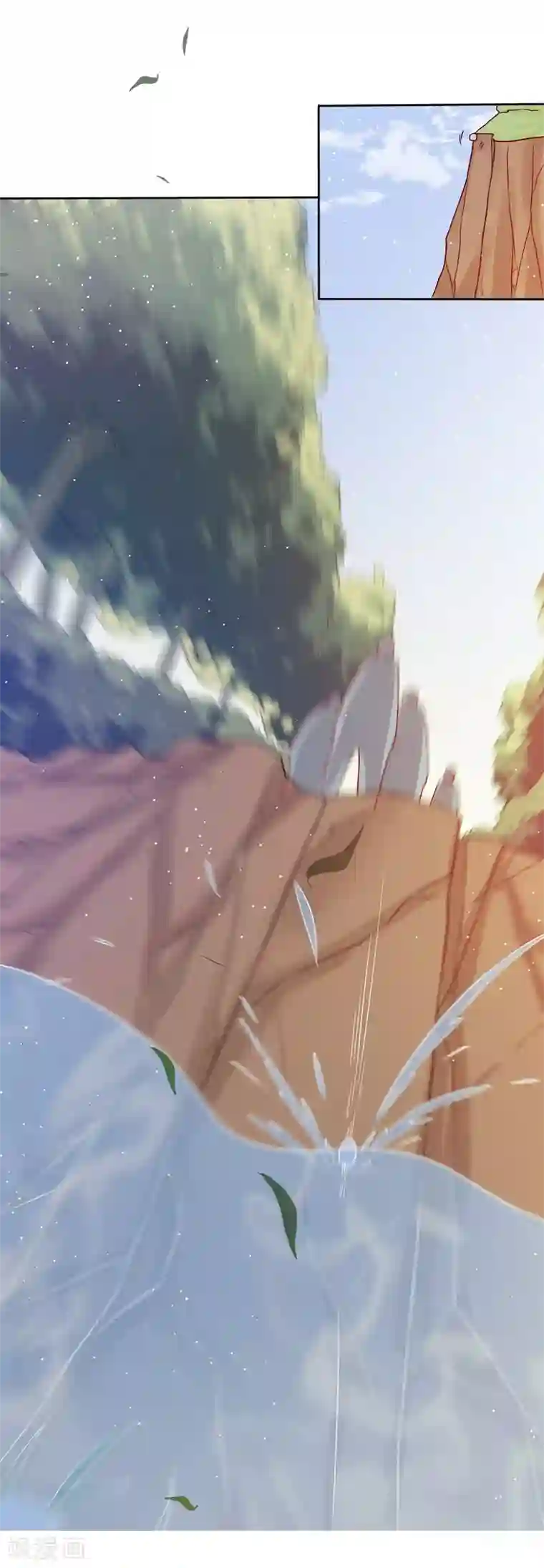 你是我戒不掉的瘾第35话