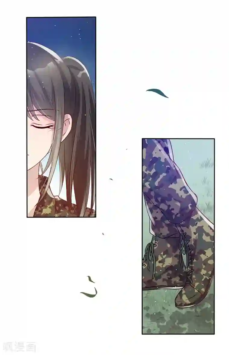 你是我戒不掉的瘾第35话