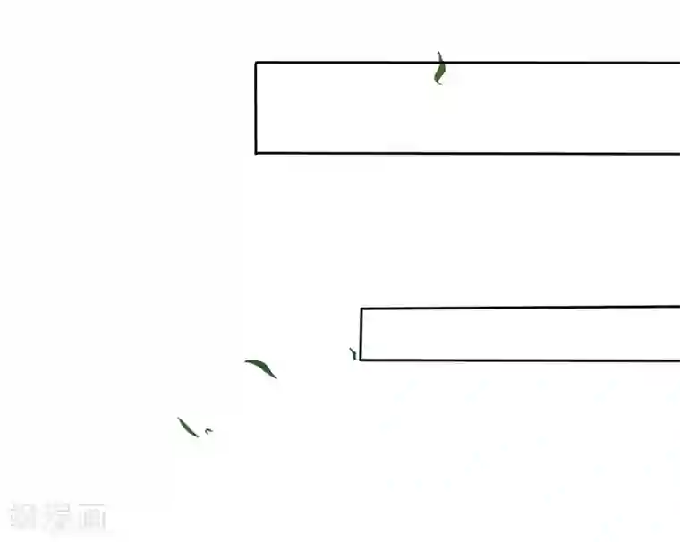 你是我戒不掉的瘾第35话