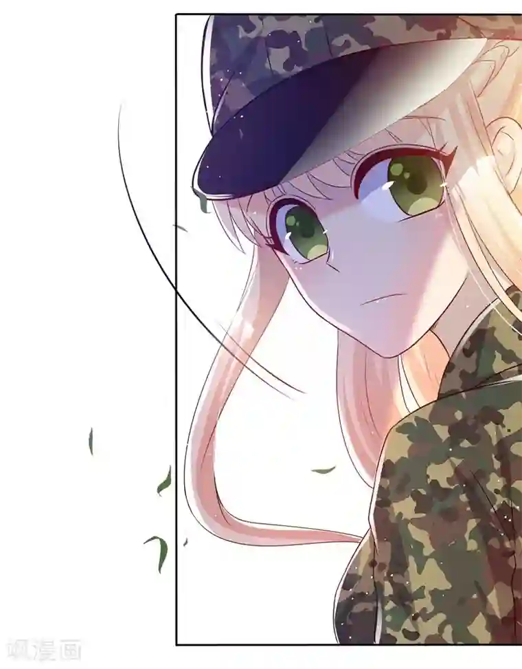 你是我戒不掉的瘾第35话