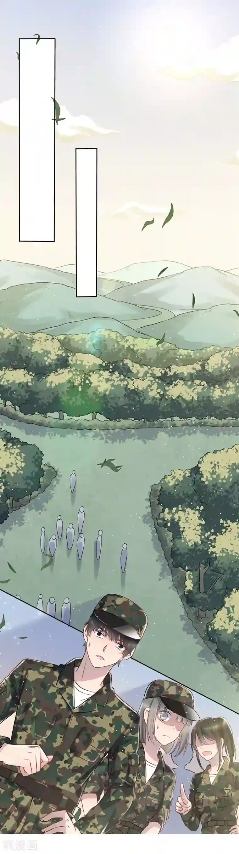 你是我戒不掉的瘾第35话