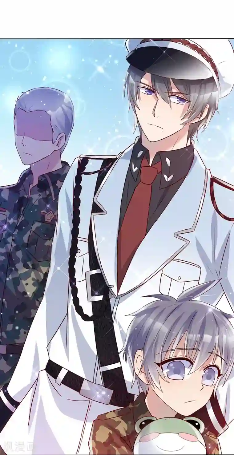 你是我戒不掉的瘾第35话