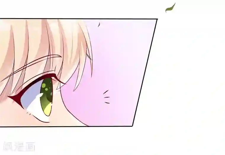 你是我戒不掉的瘾第35话