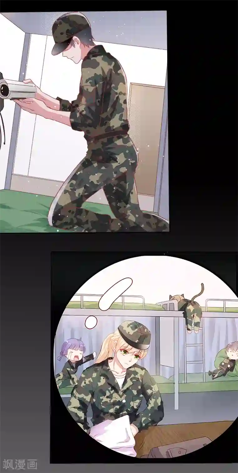 你是我戒不掉的瘾第39话