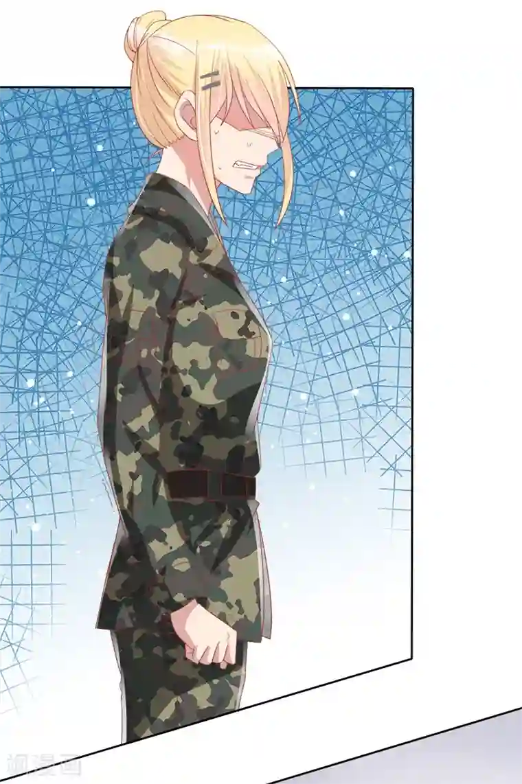 你是我戒不掉的瘾第39话