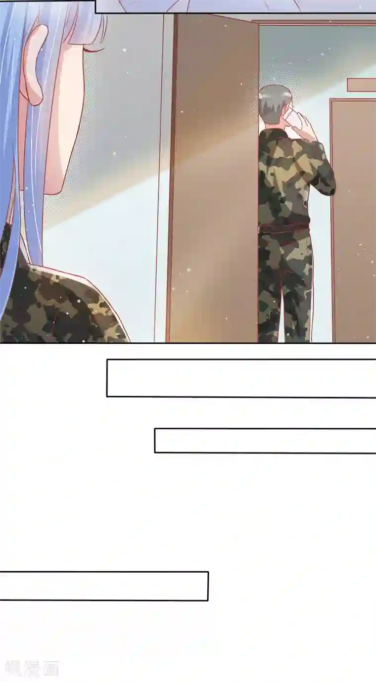 你是我戒不掉的瘾第39话