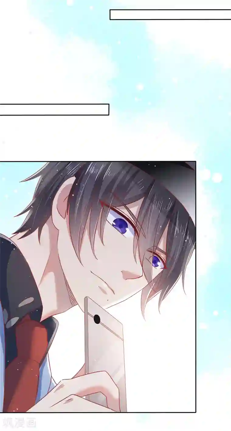 你是我戒不掉的瘾第39话