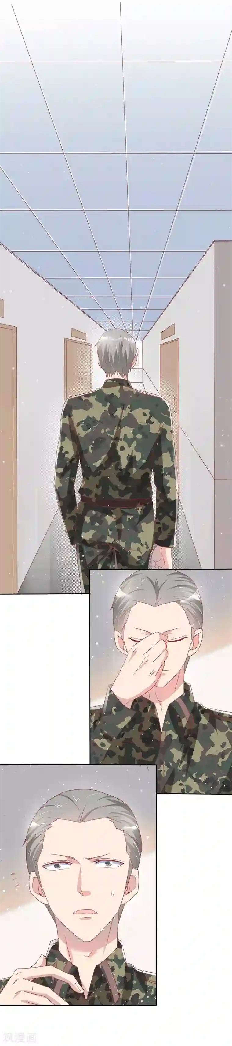 你是我戒不掉的瘾第39话