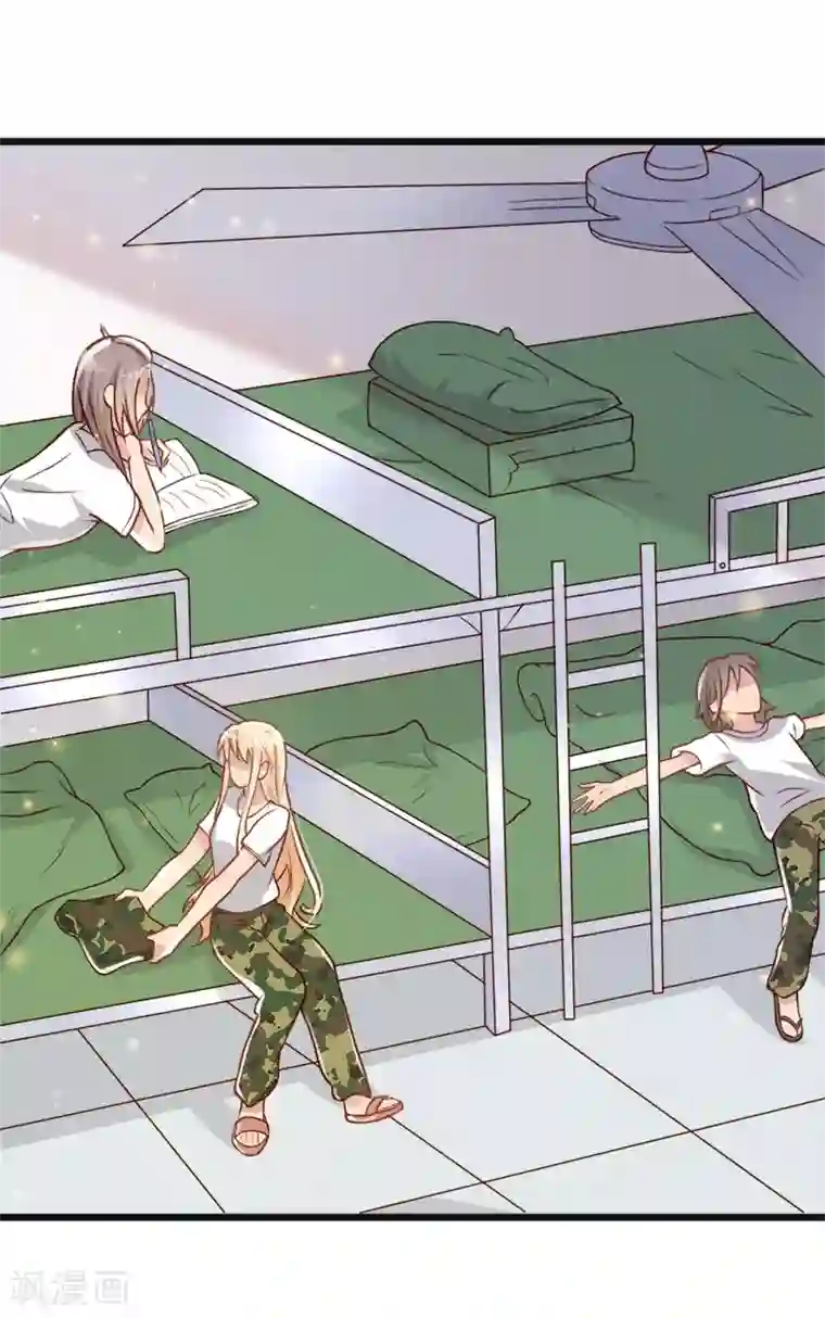 你是我戒不掉的瘾第42话