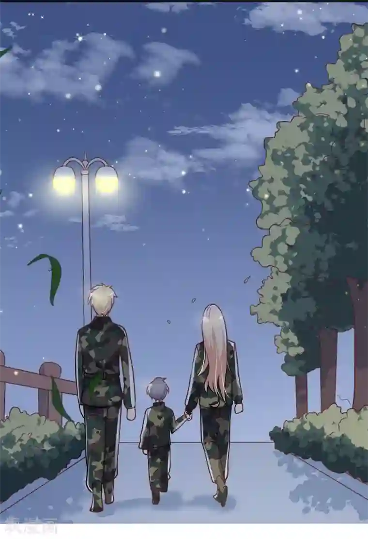 你是我戒不掉的瘾第42话