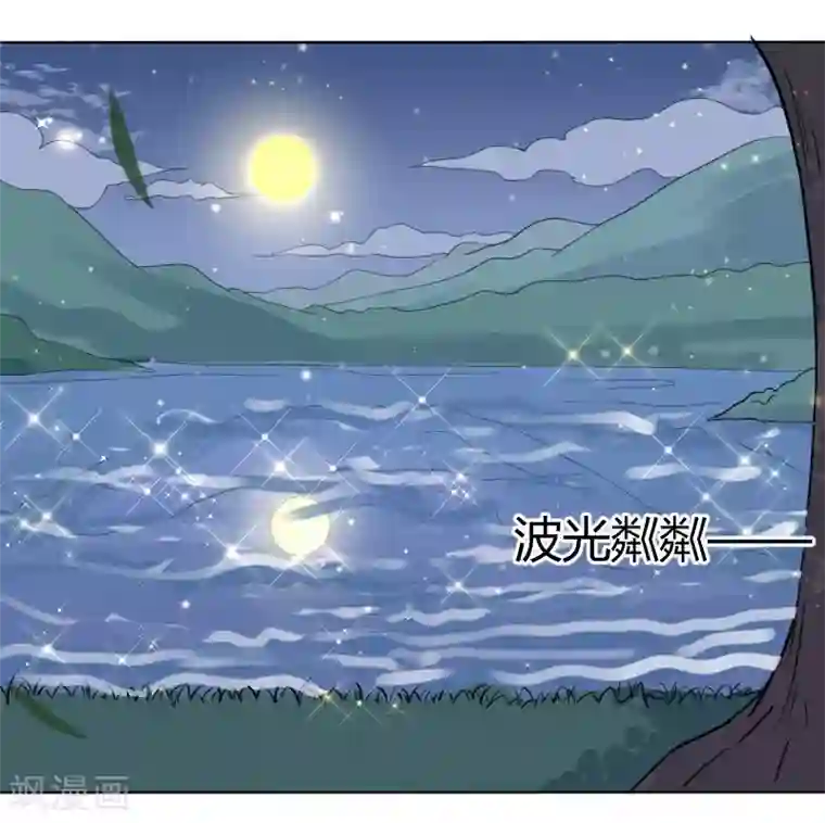 你是我戒不掉的瘾第42话