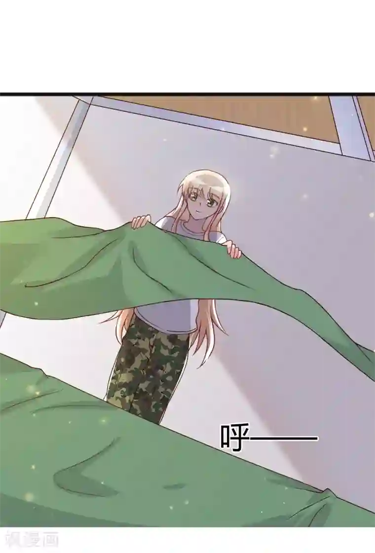 你是我戒不掉的瘾第42话