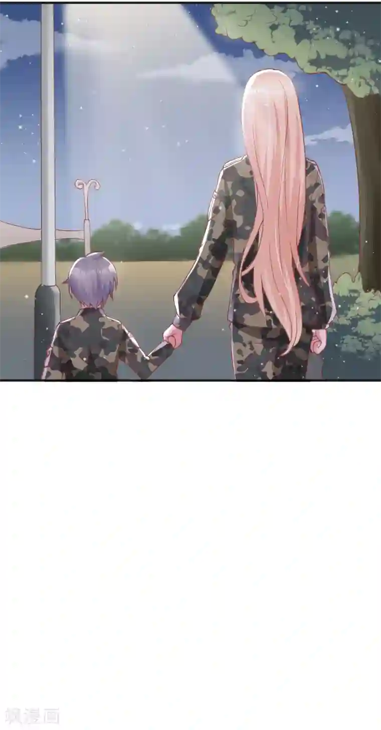 你是我戒不掉的瘾第43话