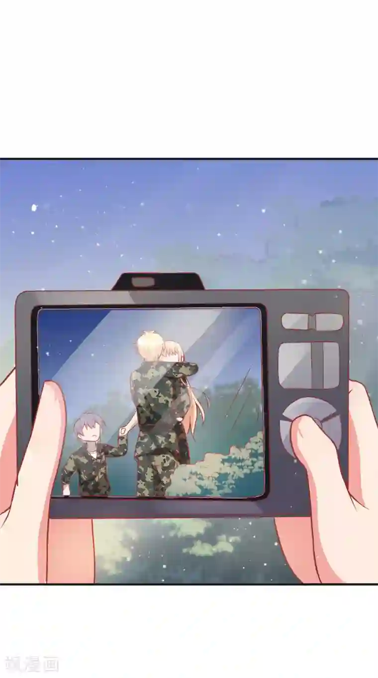 你是我戒不掉的瘾第43话