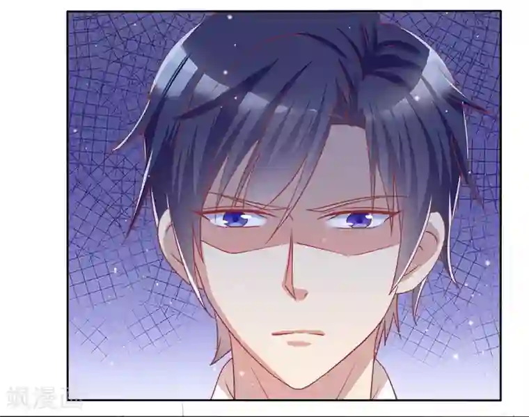 你是我戒不掉的瘾第44话