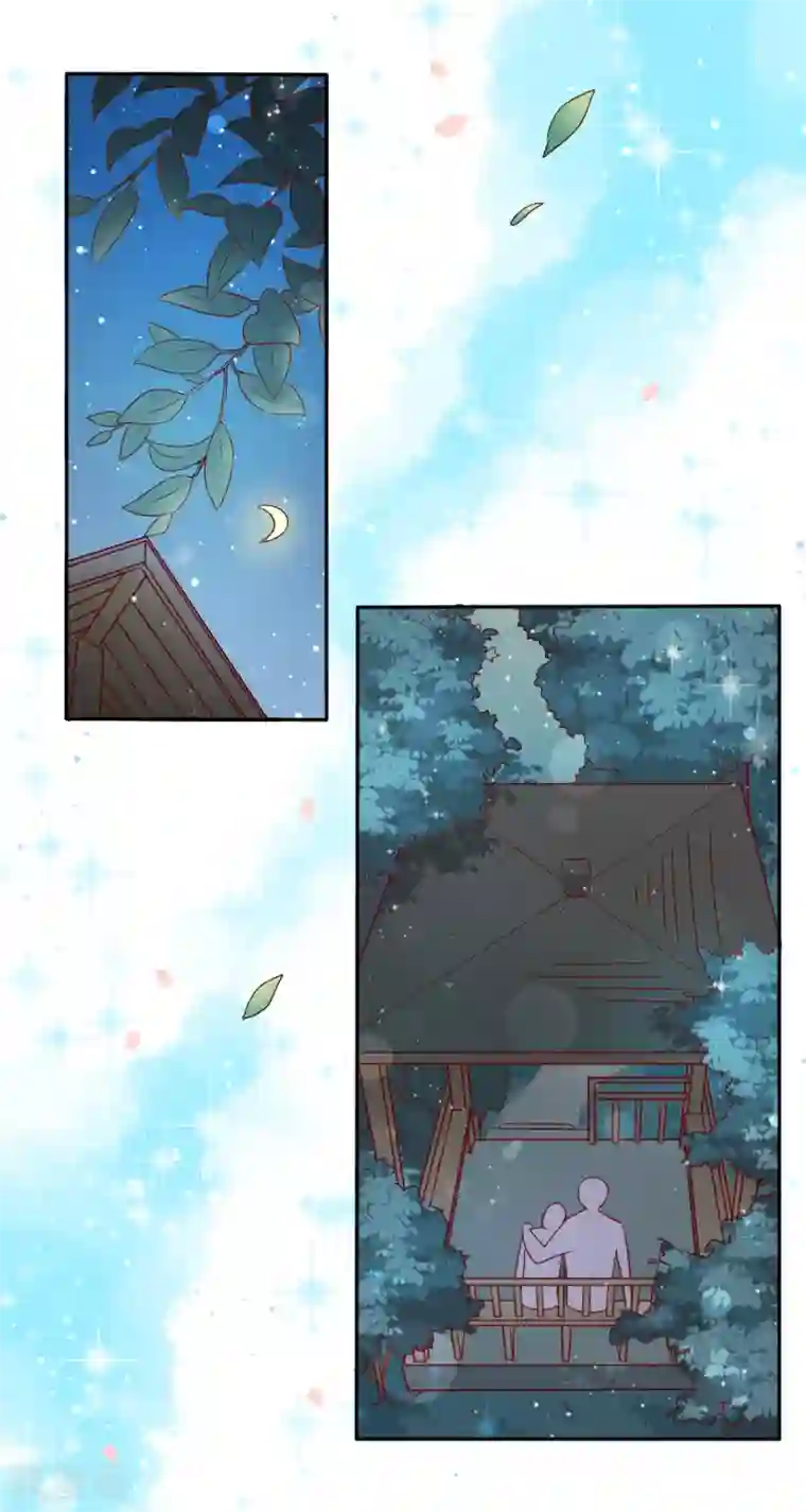 你是我戒不掉的瘾第45话