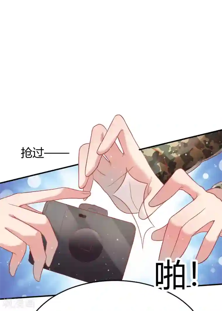 你是我戒不掉的瘾第46话