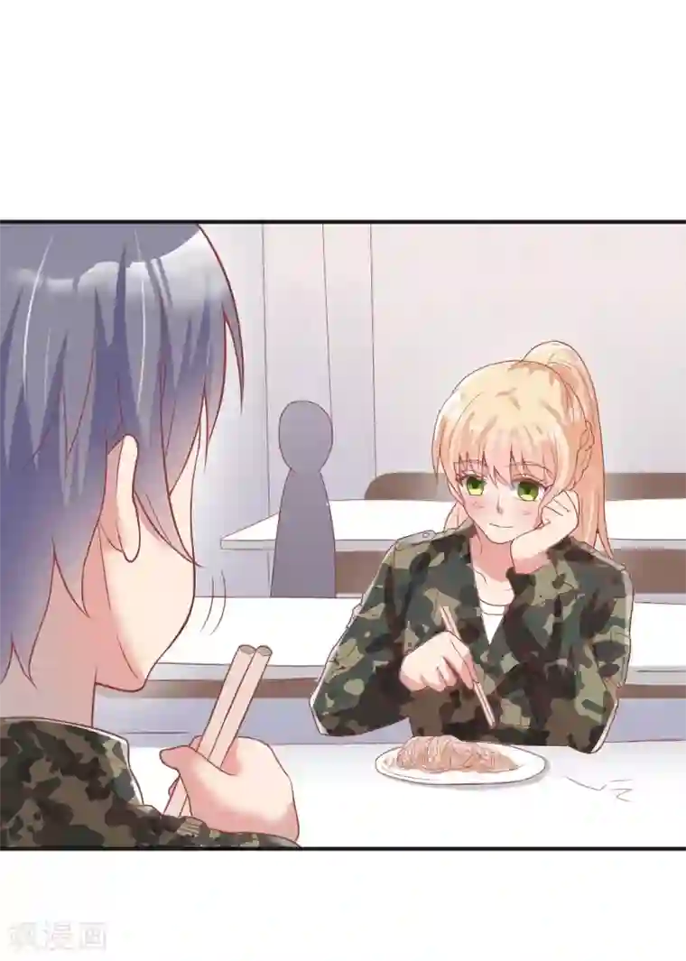 你是我戒不掉的瘾第47话