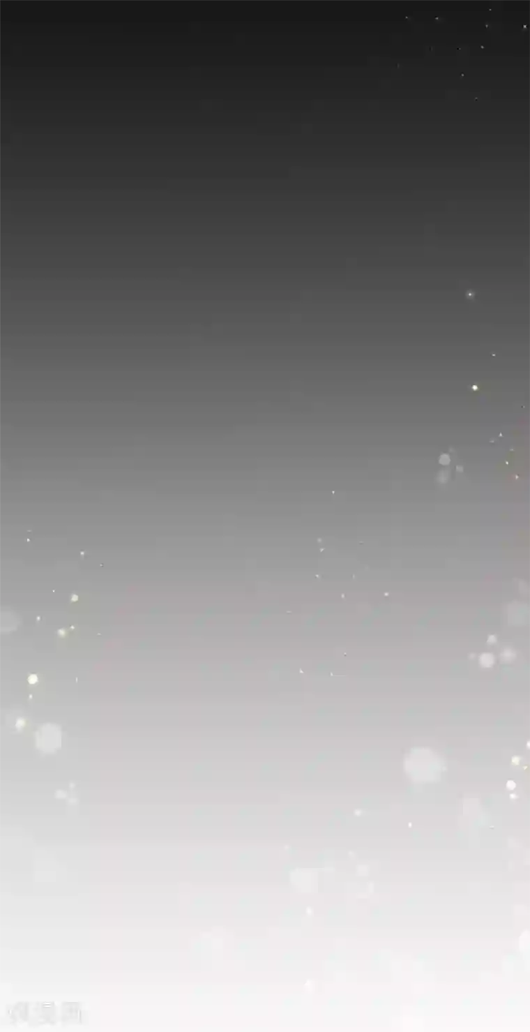 你是我戒不掉的瘾第48话