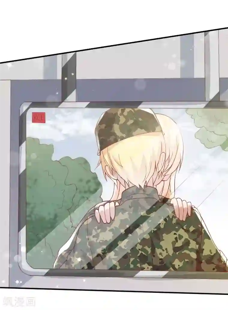 你是我戒不掉的瘾第48话