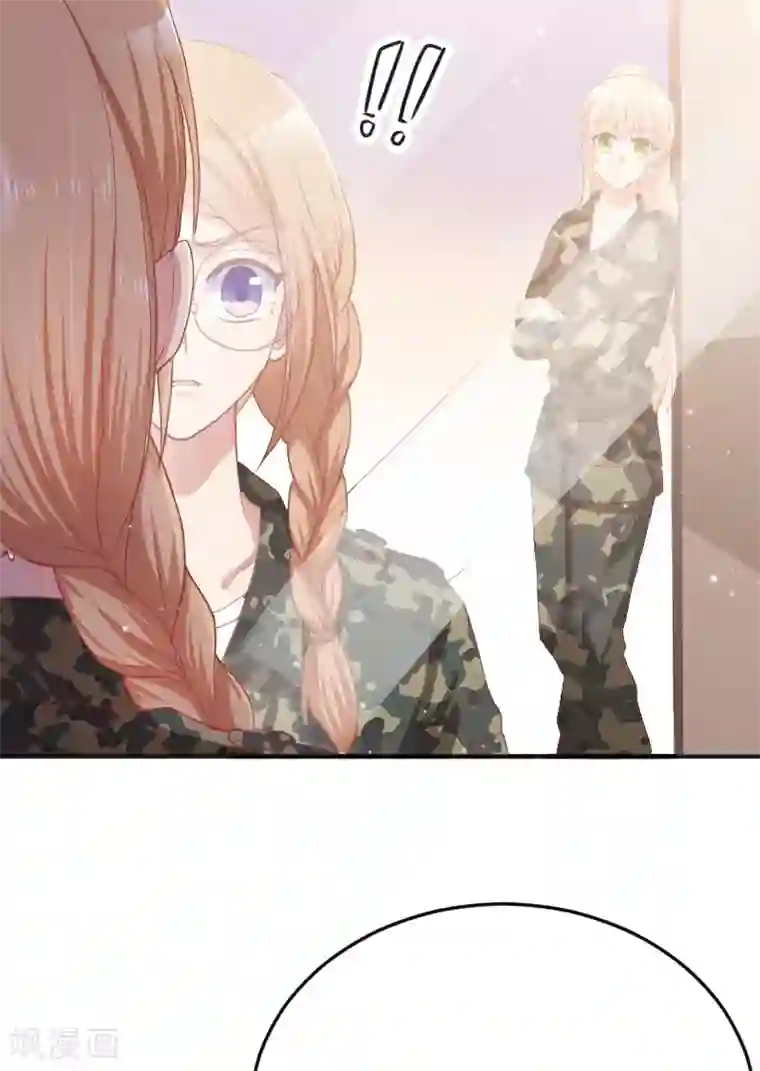 你是我戒不掉的瘾第49话