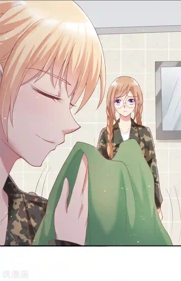 你是我戒不掉的瘾第49话