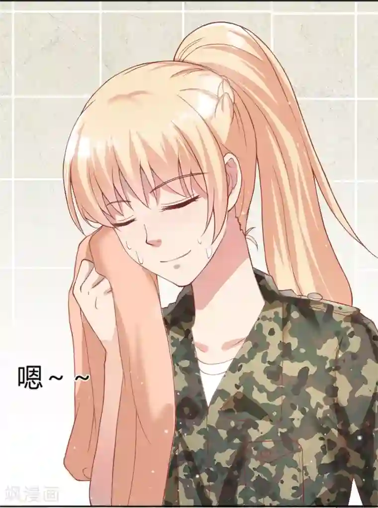 你是我戒不掉的瘾第49话