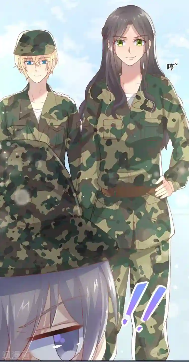 你是我戒不掉的瘾第50话