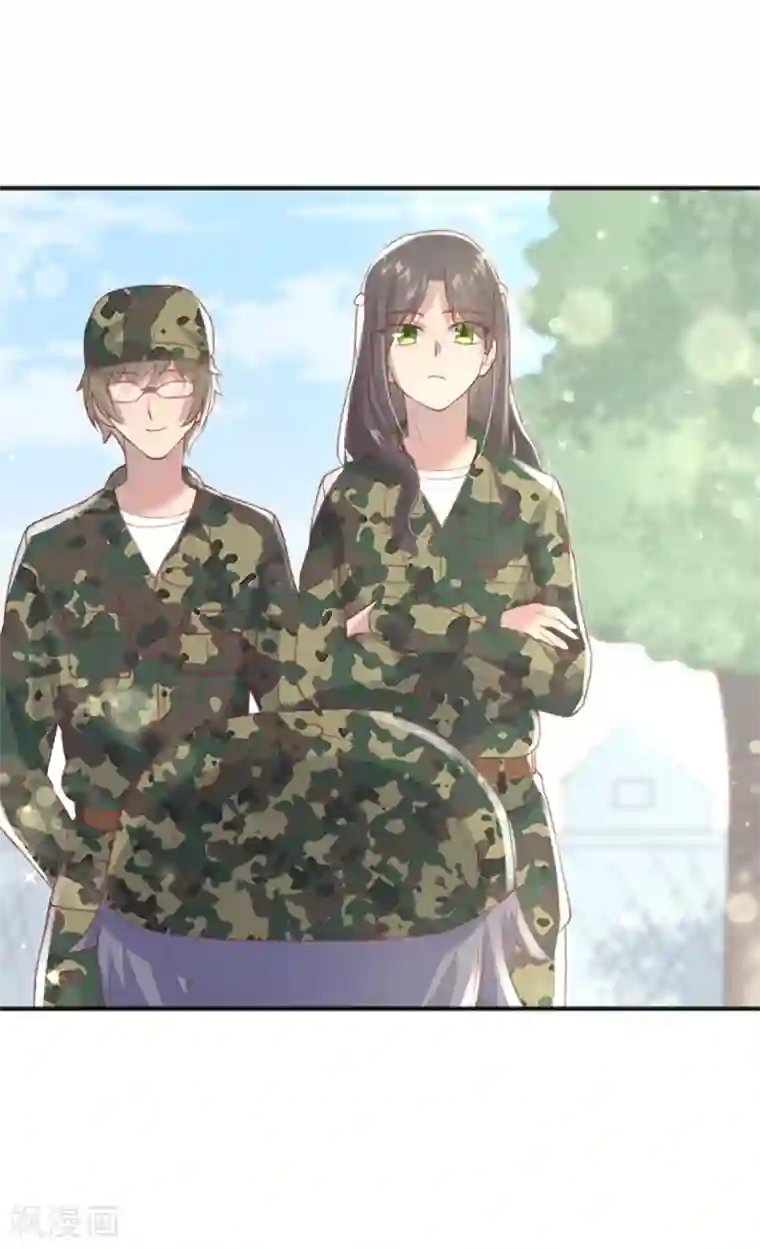 你是我戒不掉的瘾第50话