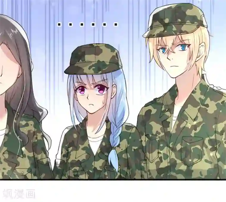 你是我戒不掉的瘾第50话