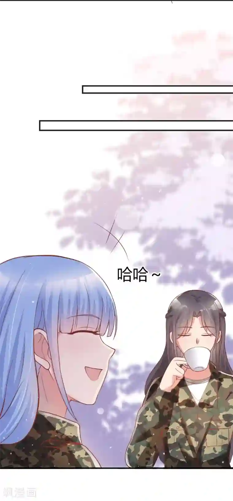 你是我戒不掉的瘾第51话