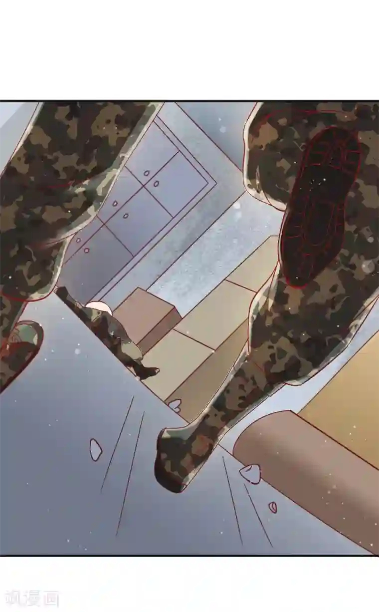 你是我戒不掉的瘾第51话