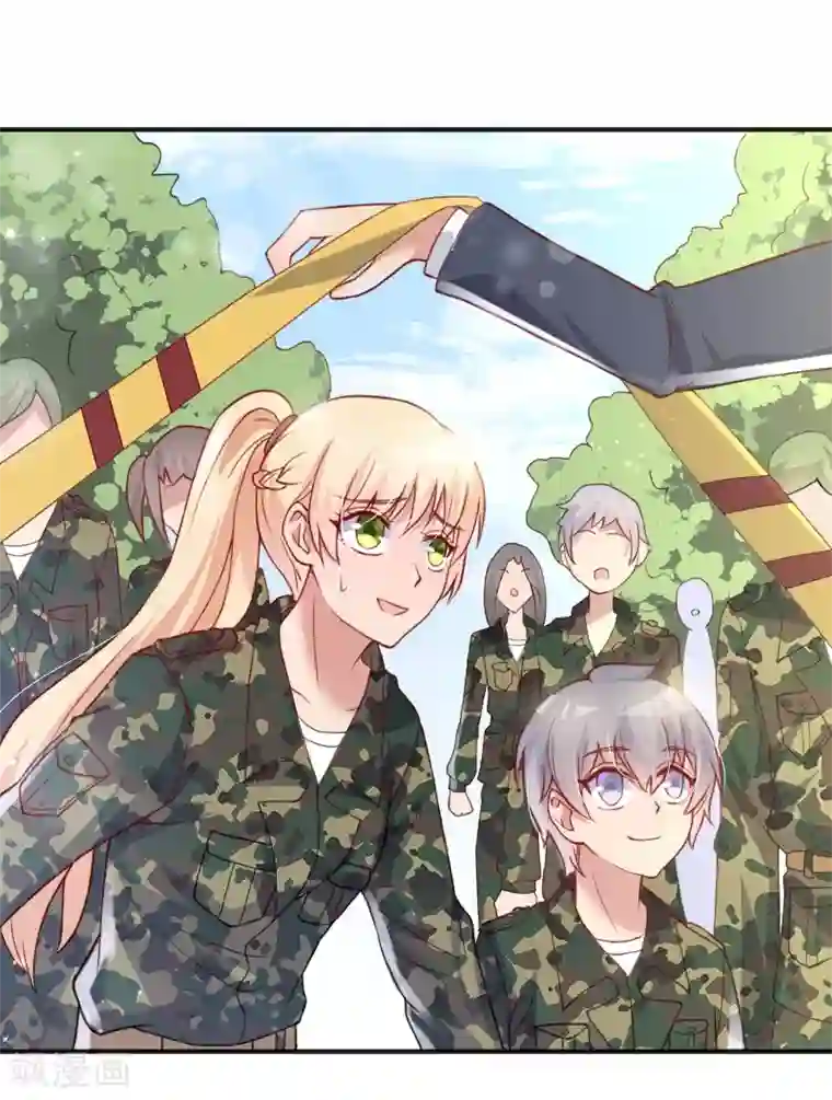 你是我戒不掉的瘾第52话