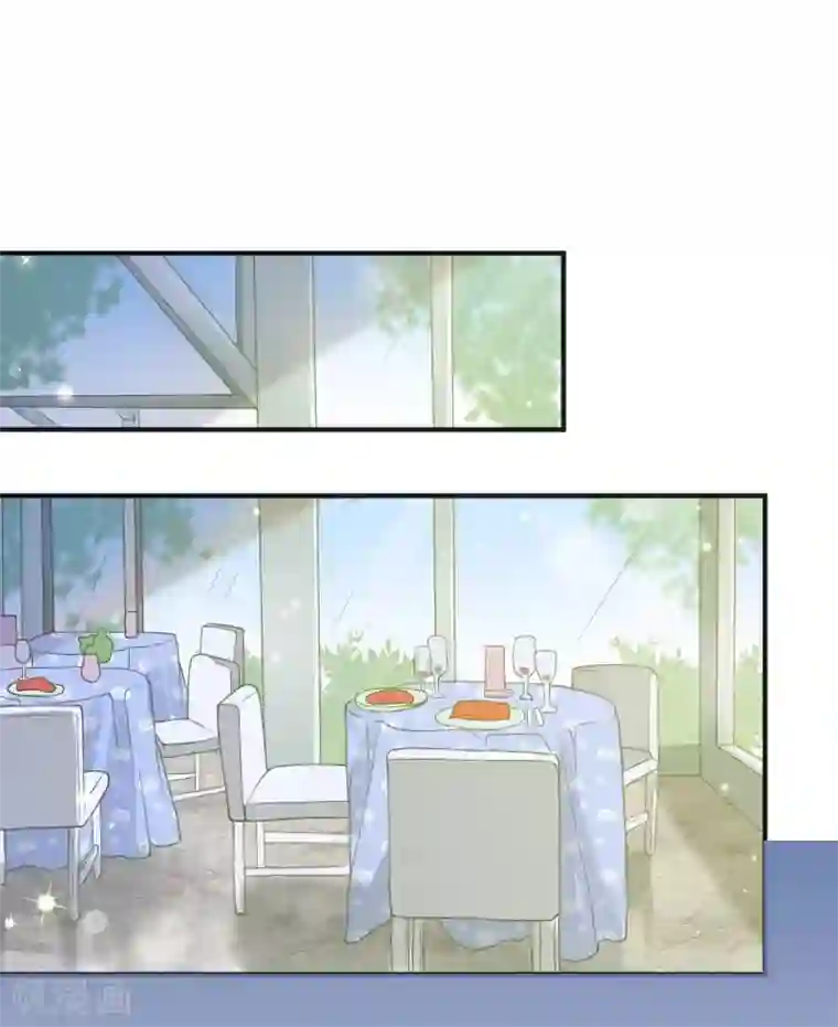 你是我戒不掉的瘾第53话