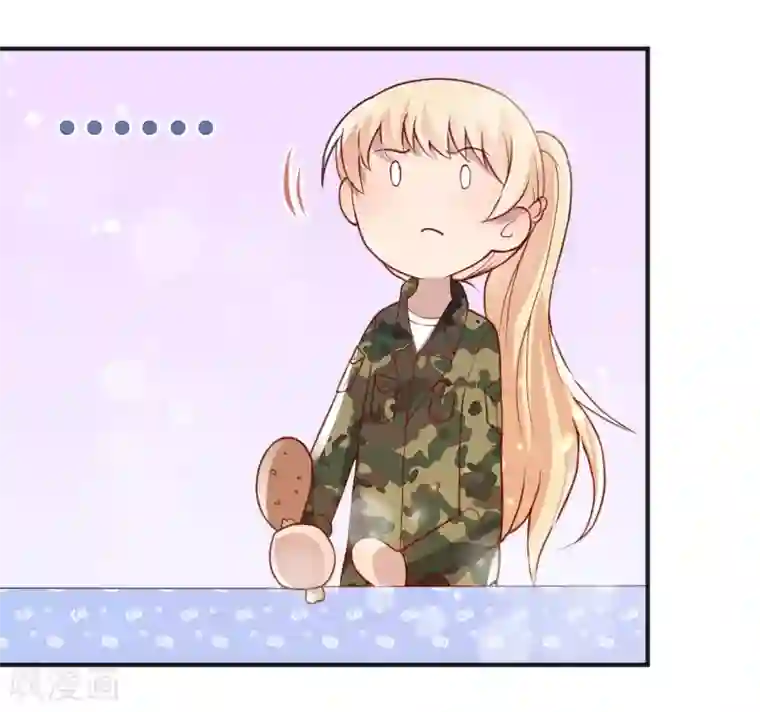 你是我戒不掉的瘾第53话