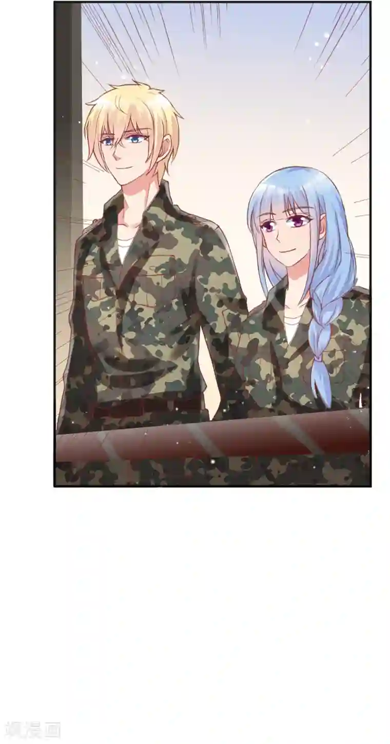 你是我戒不掉的瘾第54话